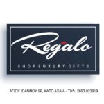 Regalo Gift Shop